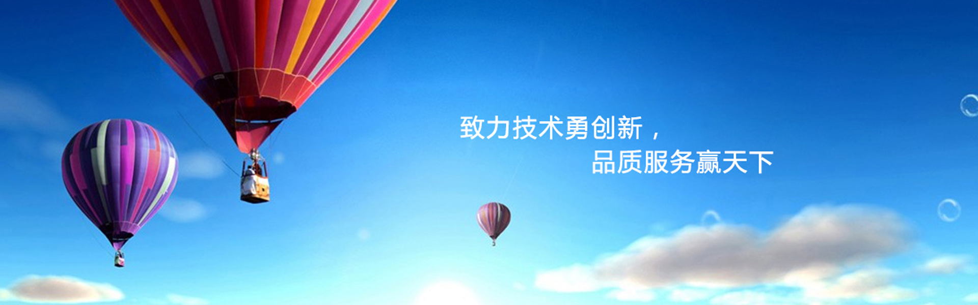 幻灯2