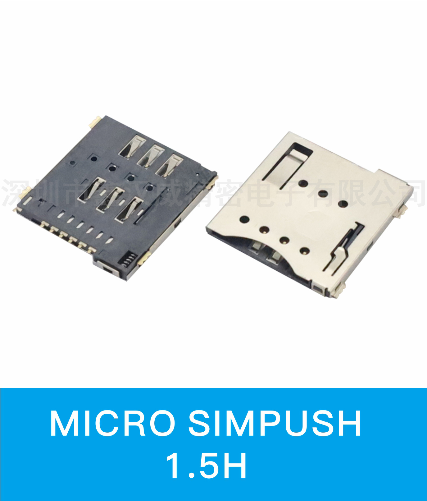 MICRO SIMPUSH 1.